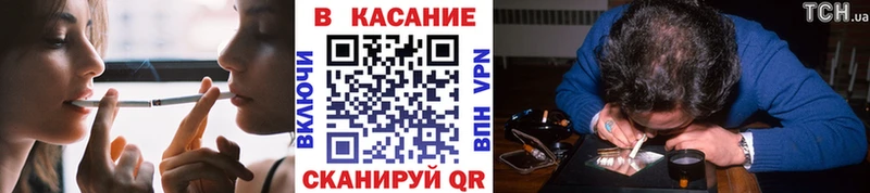 Названия наркотиков Мариинский Посад Марихуана  АМФЕТАМИН  ГАШ  Мефедрон  COCAIN  Alpha PVP 