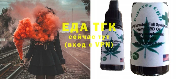 прущие крисы Баксан