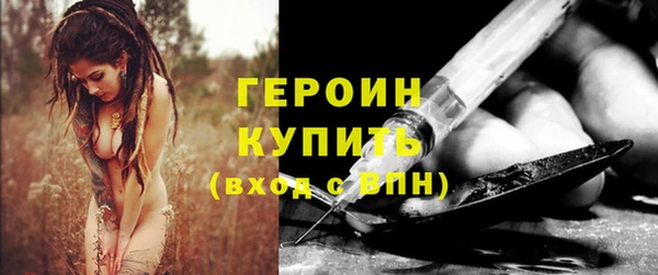 прущие крисы Баксан
