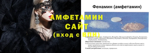 кокаин перу Балахна