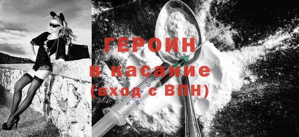 прущие крисы Баксан