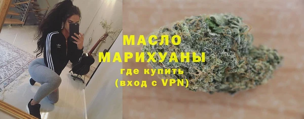 прущие крисы Баксан