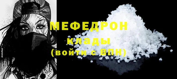 кокаин перу Балахна
