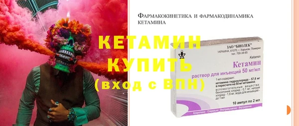 прущие крисы Пестово