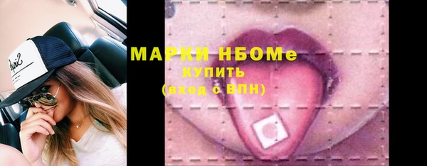 прущие крисы Баксан