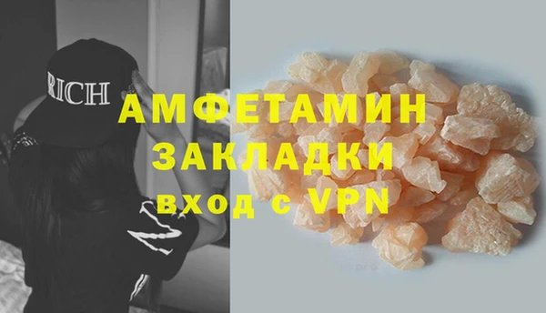 прущие крисы Баксан