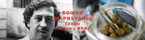 прущие крисы Баксан