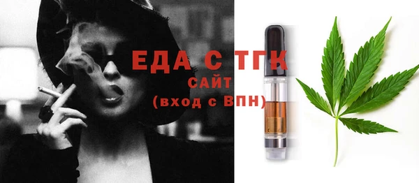каннабис Переславль-Залесский