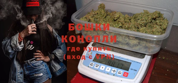 кокаин перу Балахна