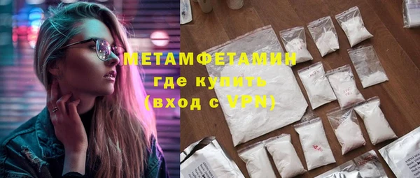 прущие крисы Баксан
