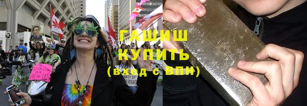 кокаин перу Балахна