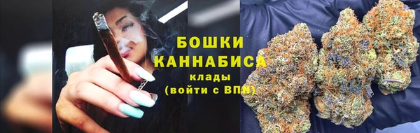 альфа пвп VHQ Балабаново