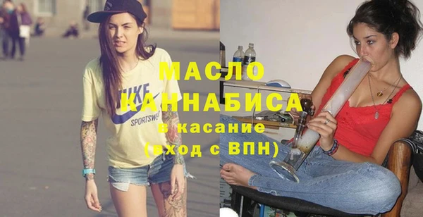 прущие крисы Баксан