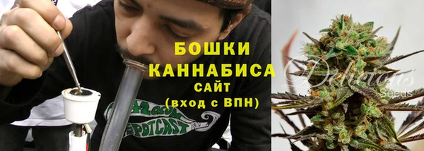 прущие крисы Баксан