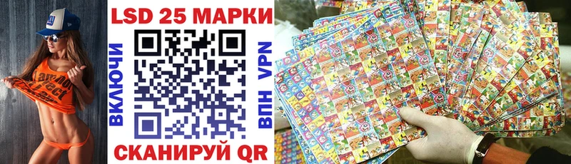 купить закладку  Мариинский Посад  Марки N-bome 1,8мг 