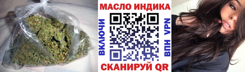 ссылка на мегу ссылки  Мариинский Посад  ТГК вейп  даркнет сайт 